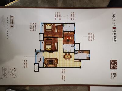 3室2厅2卫 住宅 在售