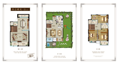 3室2厅4卫 别墅 在售