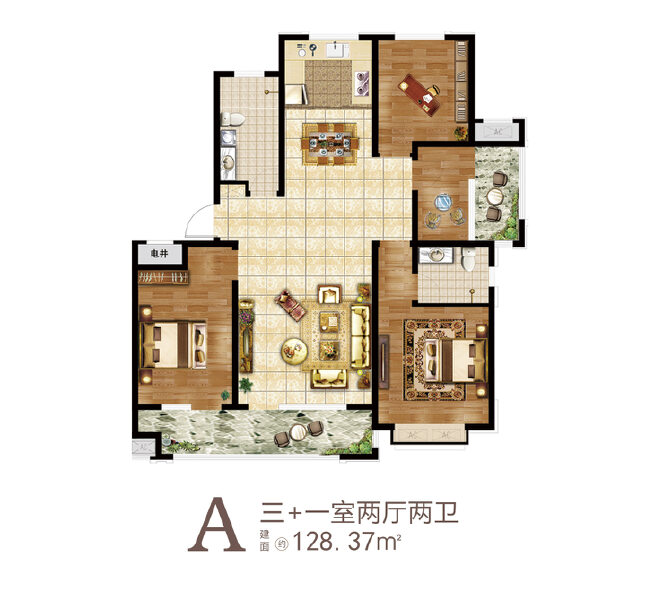 4室2厅2卫 住宅 在售户型图