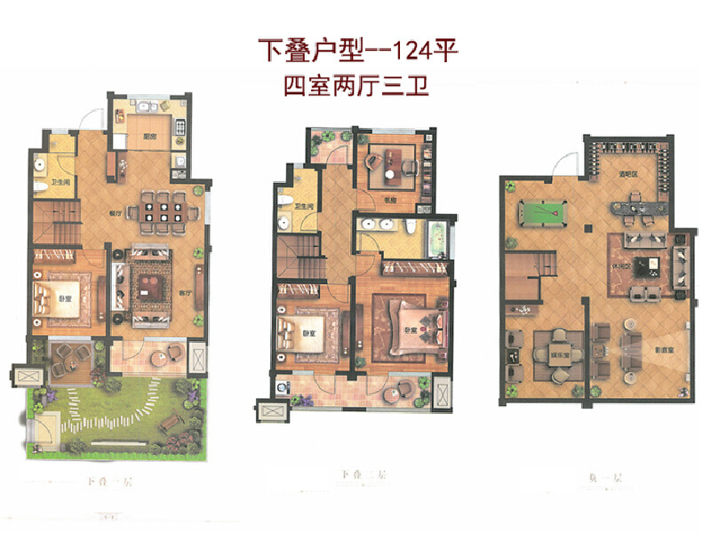 4室2厅3卫 住宅 售罄户型图