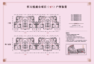 3室2厅2卫 别墅 在售