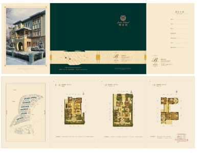 9室5厅6卫 别墅 在售