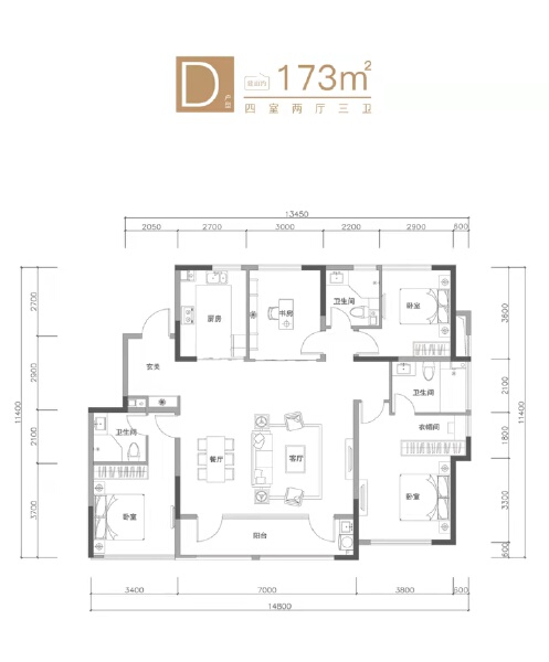 4室2厅3卫 住宅 售罄户型图