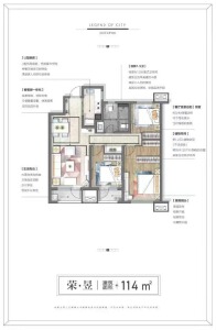 3室2厅2卫 住宅 售罄