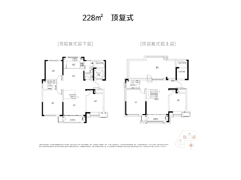 5室3厅3卫 住宅 售罄户型图