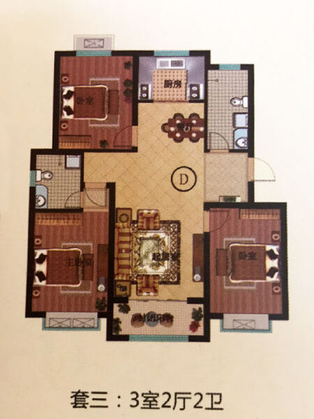 3室2厅2卫 住宅 售罄户型图
