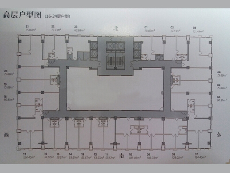 1室0厅0卫 写字楼 售罄户型图