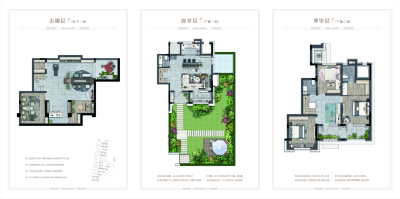 4室3厅3卫 别墅 在售