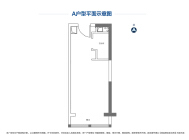 1室1厅1卫 写字楼 在售