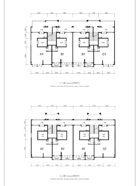 4室2厅2卫 别墅 售罄户型图