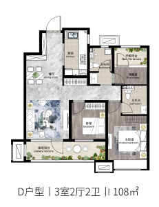 3室2厅2卫 住宅 在售