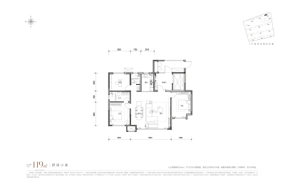 3室2厅2卫 住宅 在售