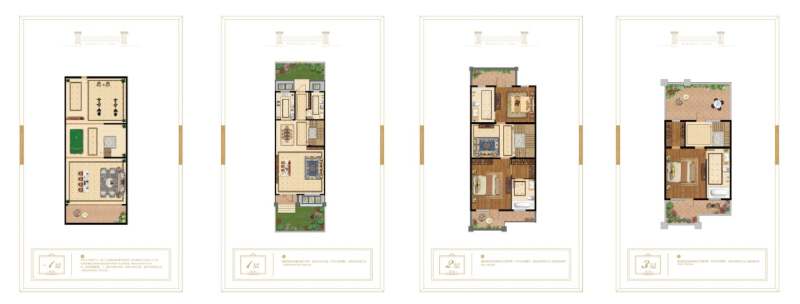 3室3厅4卫 住宅 售罄户型图