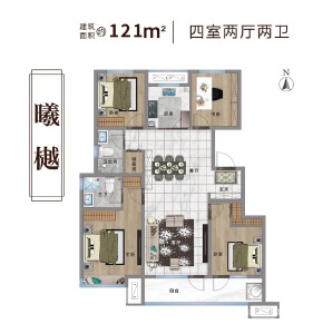 4室2厅2卫 住宅 在售