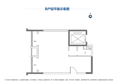 1室1厅1卫 写字楼 售罄