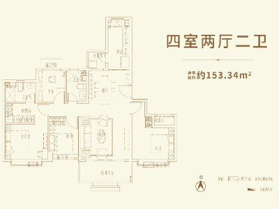 4室2厅2卫 住宅 售罄