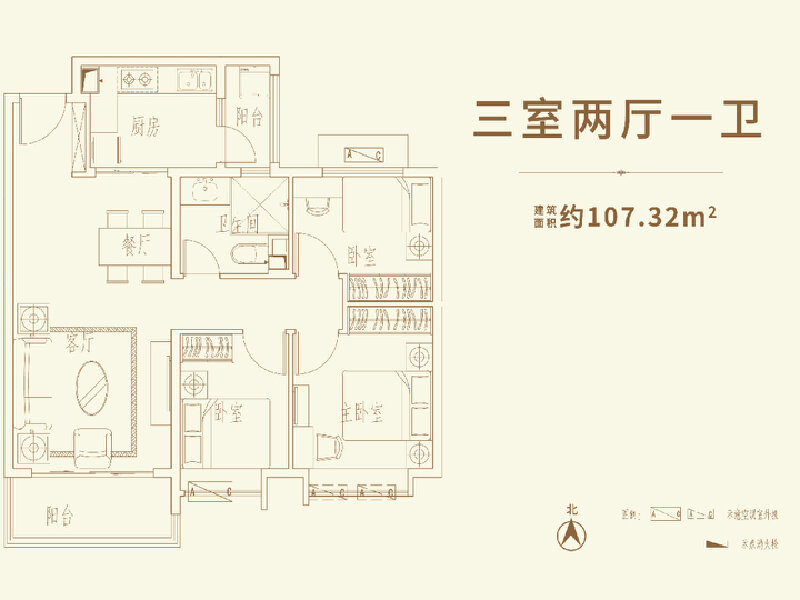 3室2厅1卫 住宅 在售户型图