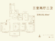 3室2厅2卫 住宅 在售