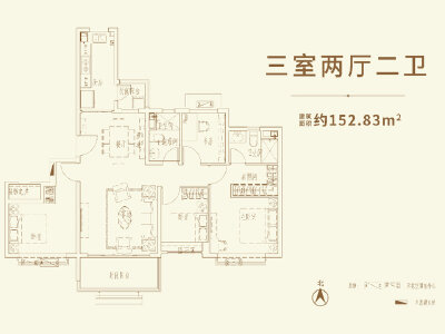 3室2厅2卫 住宅 在售
