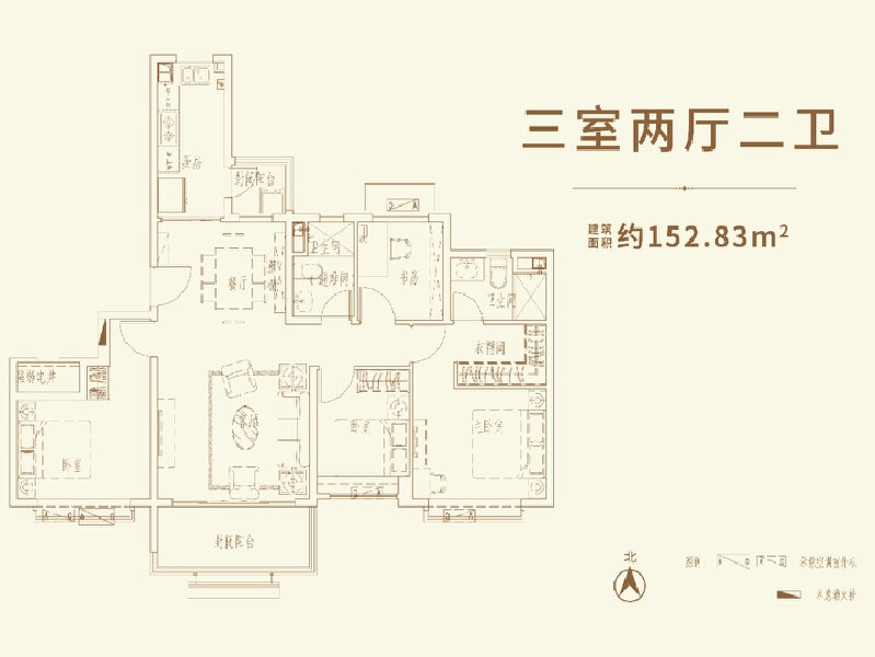 3室2厅2卫 住宅 在售户型图