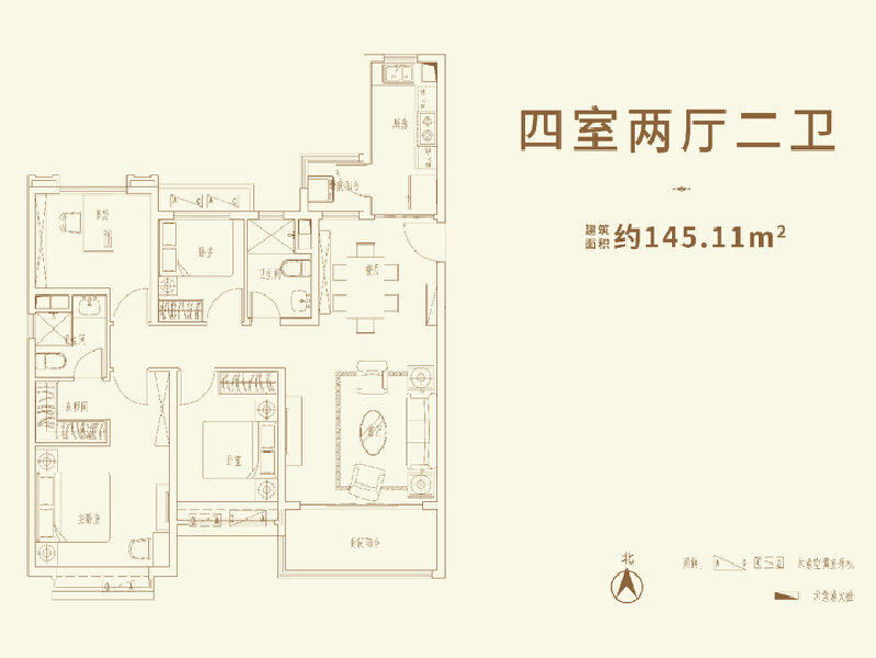4室2厅2卫 住宅 售罄户型图