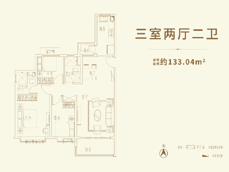 3室2厅2卫 住宅 售罄户型图