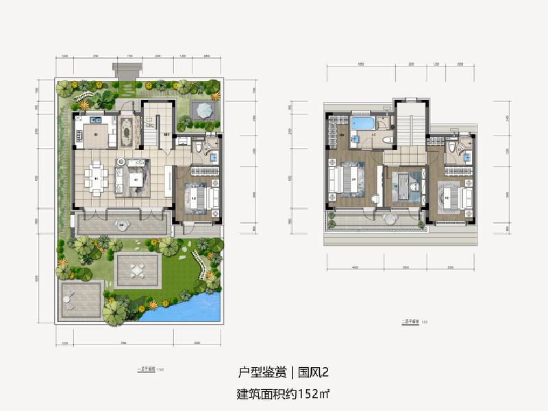 4室2厅3卫 住宅 在售户型图