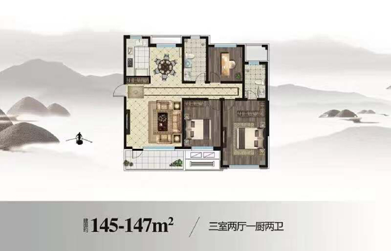 3室2厅2卫 住宅 在售户型图