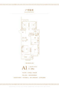 3室2厅2卫 住宅 在售
