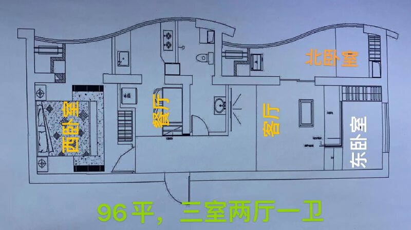 3室2厅1卫 住宅 在售户型图