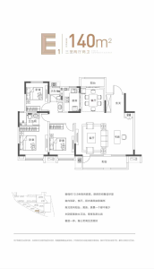 3室2厅2卫 住宅 在售