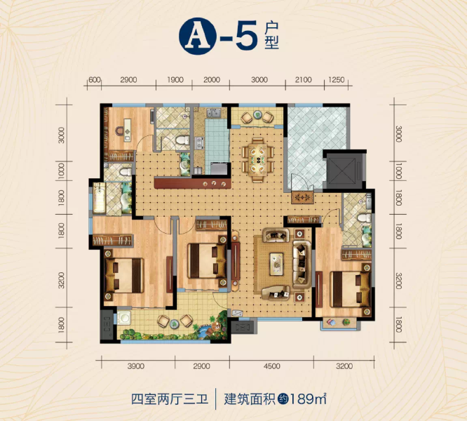 4室2厅3卫 住宅 在售户型图
