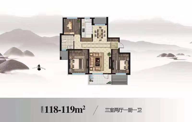 3室2厅1卫 住宅 在售户型图