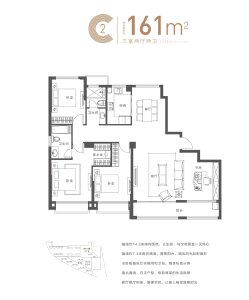 3室2厅2卫 住宅 在售