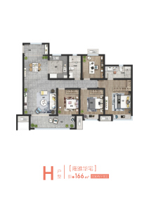 4室2厅2卫 住宅 售罄