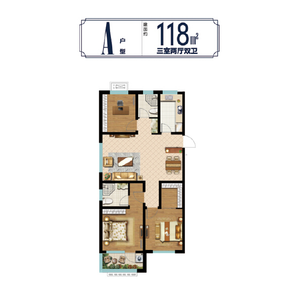 3室2厅2卫 住宅 在售户型图