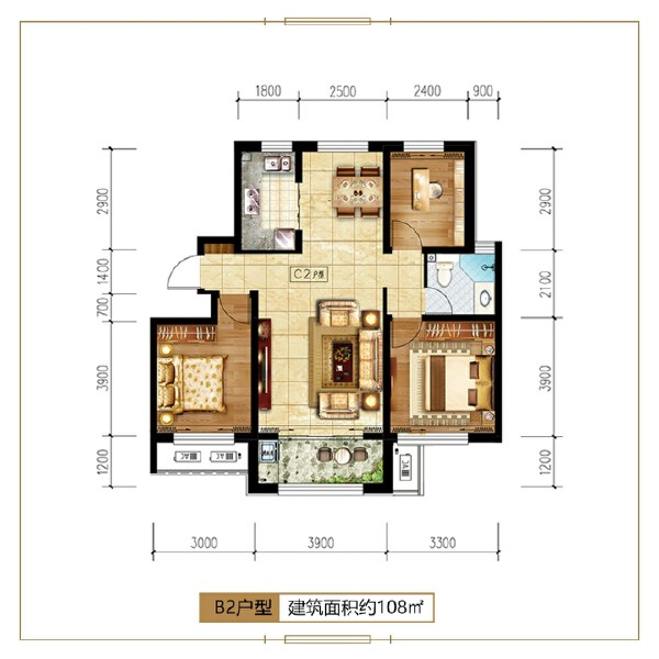 3室2厅1卫 住宅 售罄户型图