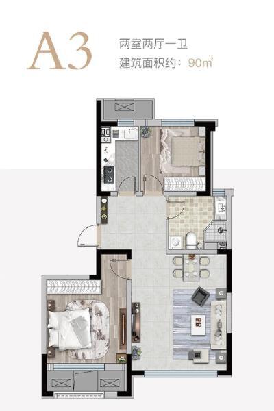 2室2厅1卫 住宅 在售户型图
