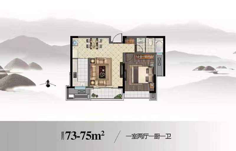 1室2厅1卫 住宅 在售户型图