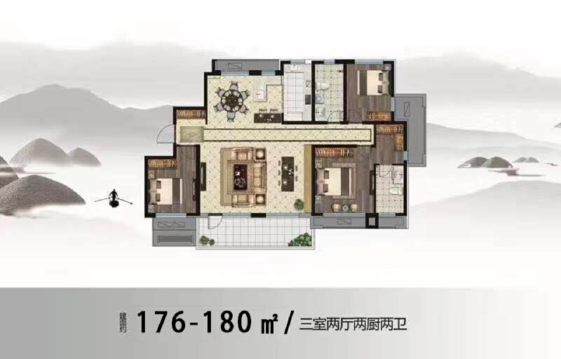 3室2厅2卫 住宅 在售户型图