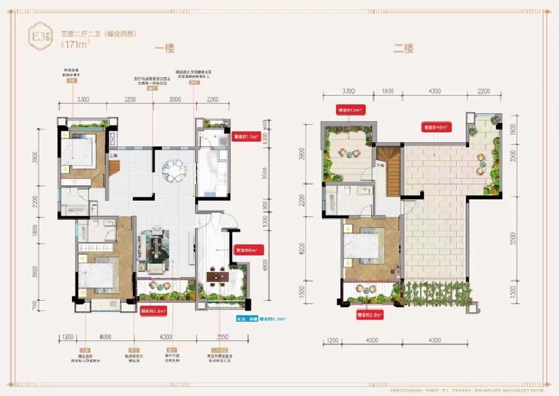 3室2厅2卫 住宅 在售户型图