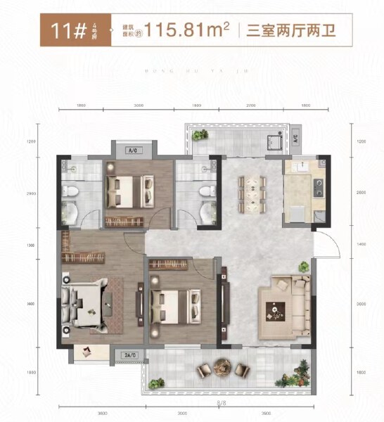 3室2厅2卫 住宅 售罄户型图