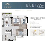 3室2厅2卫 住宅 在售