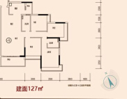 4室2厅2卫 住宅 在售