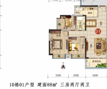 3室2厅2卫 住宅 在售