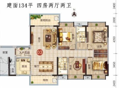 4室2厅2卫 住宅 售罄