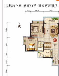2室2厅2卫 住宅 在售