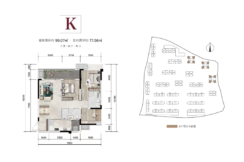 3室2厅2卫 住宅 在售户型图