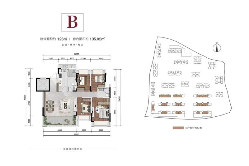 4室2厅2卫 住宅 在售户型图