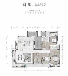 4室2厅3卫 别墅 在售